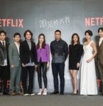 台湾発 Netflixオリジナルドラマ「次の被害者」シーズン2の製作を発表！
