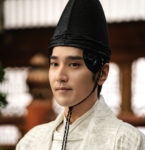 Mark Chao as Qingming