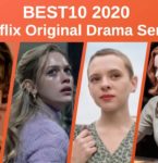 2020年デビューのNetflixオリジナルTVシリーズ 格付けベスト10（Rotten Tomatoes調べ）