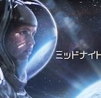 スクリーンショット 2021-01-01 18.51.43