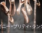 スクリーンショット 2021-01-01 19.25.38