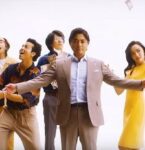 Netflix「全裸監督」シーズン2の追加キャスト発表！─吉田栄作、宮沢りえ、室井滋、MEGUMIらの豪華共演が実現！