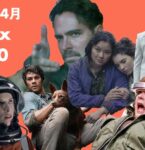 【Netflix月間ランキング】2021年4月：世界で最も視聴された映画＆TV番組 TOP10