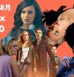 【Netflix月間ランキング】2022年8月：世界で最も視聴された映画＆TV番組 TOP10