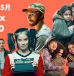 【Netflix月間ランキング】2023年6月：世界で最も視聴された映画＆TV番組 TOP10