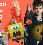 スクリーンショット 2025-04-12 13.21.51