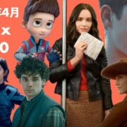 スクリーンショット 2025-05-01 21.15.20