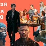 スクリーンショット 2025-06-09 3.05.40