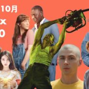 スクリーンショット 2025-12-02 1.05.35