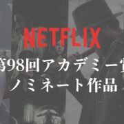 スクリーンショット 2026-01-23 20.50.24