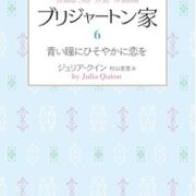 11のコピー