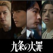 スクリーンショット 2026-03-31 15.55.48