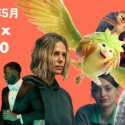 スクリーンショット 2026-06-01 15.33.31