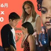 スクリーンショット 2026-08-15 7.21.27